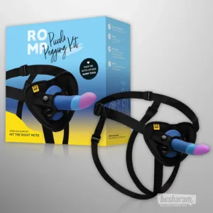 ROMP Piccolo Pegging Kit